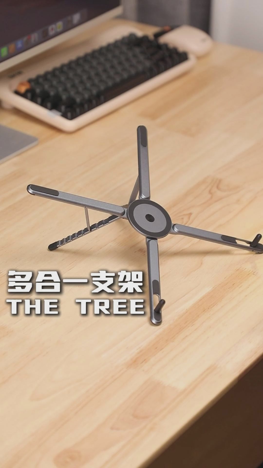 LaptopStand PhoneHolder DeskSetup